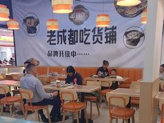 -阿三生煎(盛华里店)