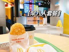 -麦当劳(百利广场店)
