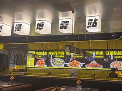 -嘎嘎鸭脑壳(蜀汉路店)