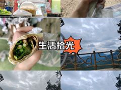-本溪大峡谷