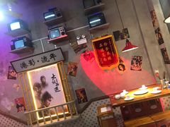 -捞围鲜·港式打边炉(海阳路店)