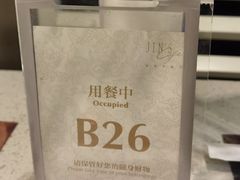 -金海湾自助餐厅(金陵饭店)