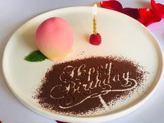 -蝶舍·MAISON PAPILLON