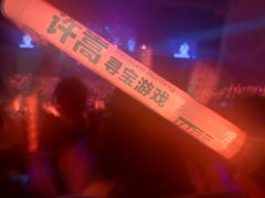 -成都金融城演艺中心