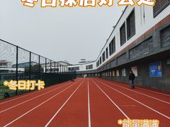 -五卅路体育馆