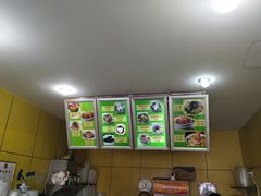 -蜗牛蛋烘糕