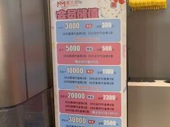 -漫·汤泉