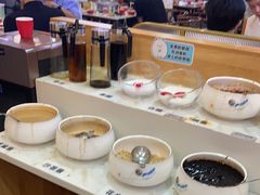 -大四喜·鲜牛肉火锅(洛阳大学城店)