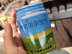 -很久以前羊肉串(中山公园店)