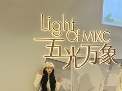 -石家庄万象城