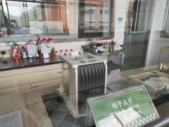 -厨邦酱油文化博览馆