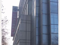 -杭州市第三人民医院