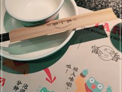 -蛙小侠(桂林万象城店)