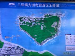-三亚蜈支洲岛旅游区