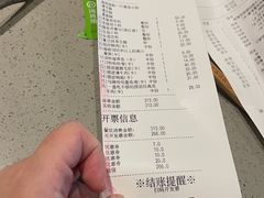 -海底捞火锅(新华联梦想城店)
