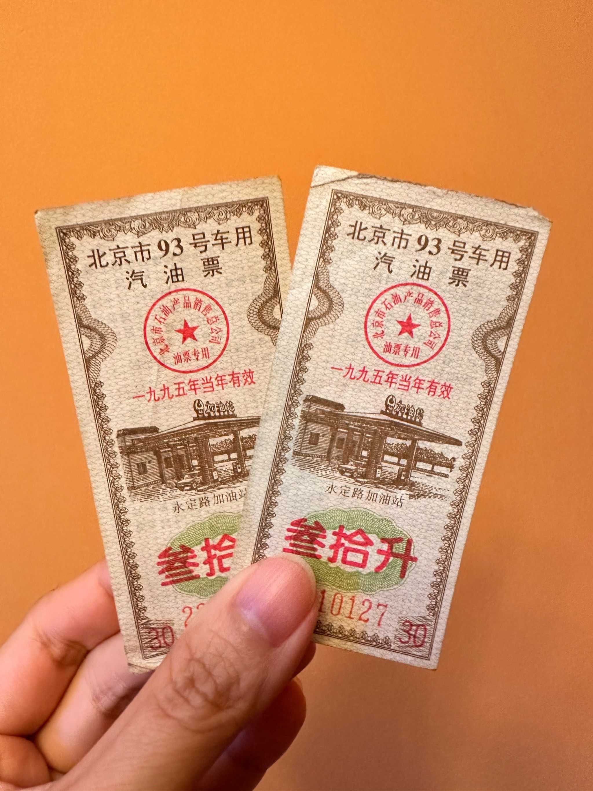 巨蟹座真是爱留老物件儿