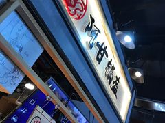 -阿甘锅盔(中关村食宝街店)