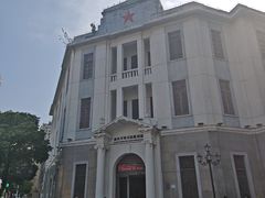 -汕头开埠文化陈列馆