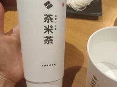 -呷哺呷哺 黄金牧场 (枣强吉美购物广场店)