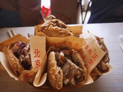 烧饼夹肉-洪峰浩老北京烧饼夹肉(角门路店)