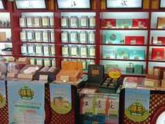 -北京张一元茶庄(黑龙江省旗舰店)