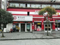 门面-肯德基(桂林阳朔店)