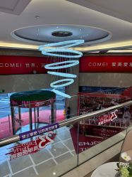 -南京康美美容医院·旗舰店