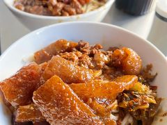 -丁记面馆(凤凰店)