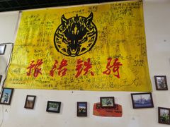 -张胖子特色大盘鸡(二十九号街坊店)