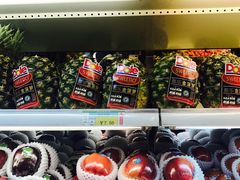 -乐乐鲜果(解放南路店)