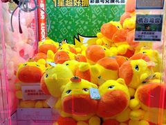 -核客电玩城(东门店)