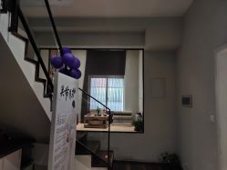 点击看大图 -香秀空间科技抗衰·美容中心