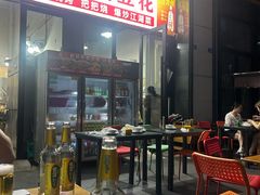 -刘三姐特色烤豆花·宜宾烧烤·把把烧(万年场店)