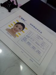 -痘博士广州·全国连锁祛痘机构
