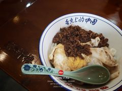 -裕新楼粉面馆·石磨手工粉(四方坪店)