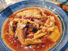 -渝蛙馆(新百店)