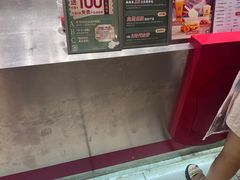 -须尽欢·冰淇淋&中国茶(翔殷路店)
