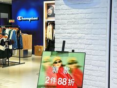 -开元商城(钟楼店)