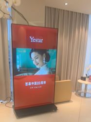 -Yestar宁波艺星整形医院