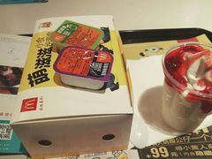 -麦当劳(北方国贸大厦店)