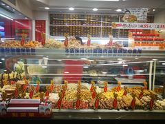 -台湾塩酥鸡(通化直营店)