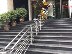 -西安烤鸭店(369烤鸭王店)