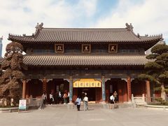 -西安大兴善寺