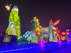 -长春市南湖公园