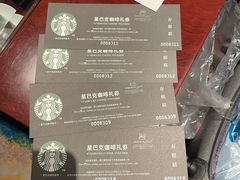 -常州环球恐龙城维景国际大酒店