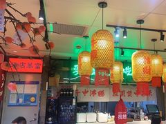 -牛腩之旅·牛腩牛杂煲(光启城美食城店)