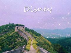 -白羊峪长城旅游区