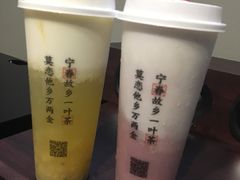 -眷茶(赛格国际购物中心店)