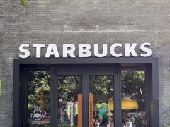 -星巴克(西湖天地店)