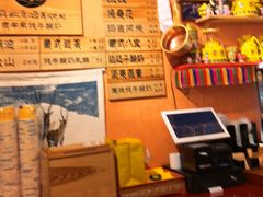 -放哈·甜醅子奶茶创造者(正宁路店)